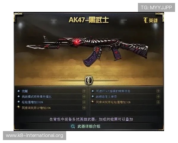 凯发集团网站客户服务中心全方位支持解决玩家在游戏中遇到的各种问题