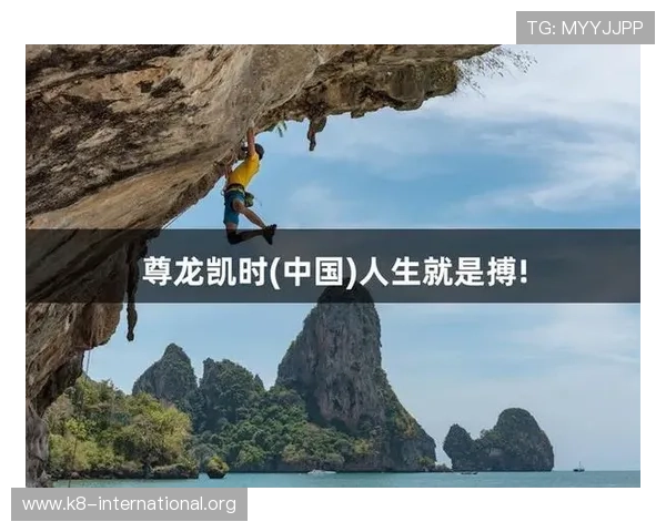 凯时人生就是赌：如何在网络游戏中保持理性消费，避免沉迷与财务风险的有效策略