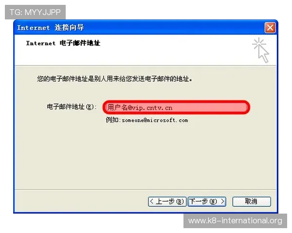 如何通过k8.com客服快速处理游戏充值与退款事宜