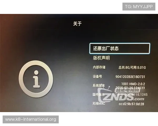 K8直播体育免费版常见问题解答,解决用户在使用过程中遇到的各种疑难杂症 K8直播体育免费版常见问题解答,解决用户在使用过程中遇到的各种疑难杂症