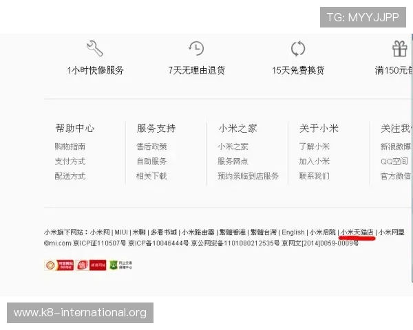 凯发官方旗舰店地址最新查询方法,确保您第一时间访问官方正品店铺 凯发官方旗舰店地址最新查询方法,确保您第一时间访问官方正品店铺