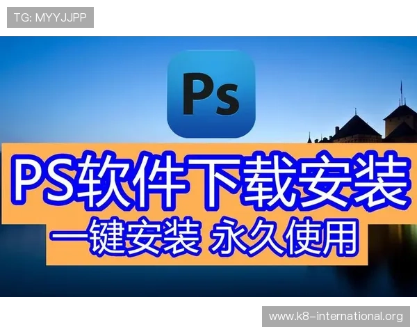 凯发电游苹果手机端下载安装指南,详细步骤解析确保用户顺利完成软件安装 凯发电游苹果手机端下载安装指南,详细步骤解析确保用户顺利完成软件安装