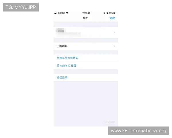 凯发线上手机app苹果版下载安装流程详解，确保每一步都顺利完成无需担心技术难题