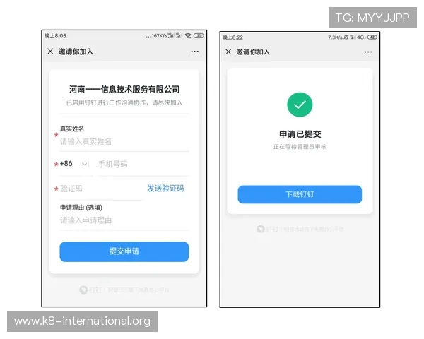 凯发集团手机版下载官网安装指南详细步骤解析帮助玩家顺利下载安装 凯发集团手机版下载官网安装指南详细步骤解析帮助玩家顺利下载安装