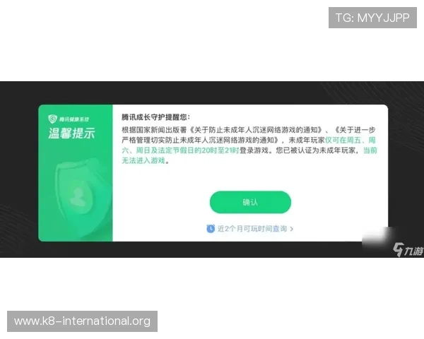 如何通过凯发ag旗舰店官网电话号码获取专业客服支持确保游戏体验顺畅 如何通过凯发ag旗舰店官网电话号码获取专业客服支持确保游戏体验顺畅