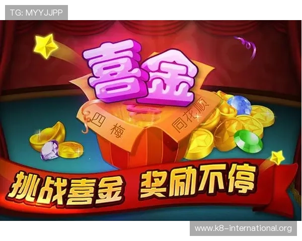 港式梭哈风险控制策略，如何在港式梭哈中有效规避风险实现盈利