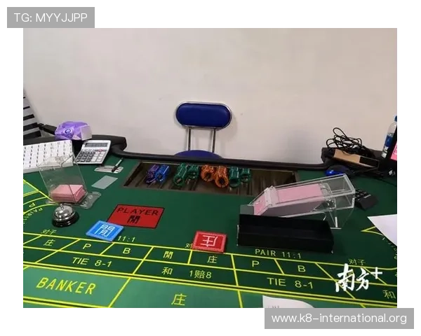百家乐百度百科