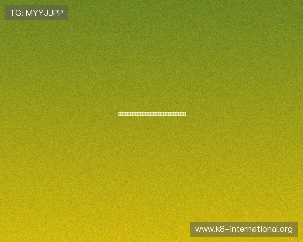 凯发直播旗舰厅客户端在哪找详细指南帮助用户快速下载安装
