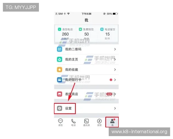 凯发线上登陆下载：安全保障措施让用户无忧进行账号登录与资金交易