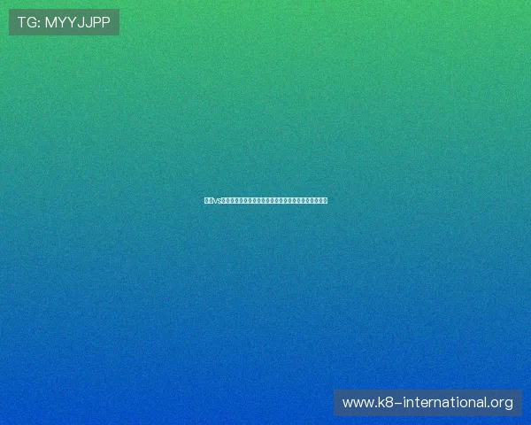 瑞典vs突尼斯世界杯赛前预测:双方实力对比与关键球员分析 瑞典vs突尼斯世界杯赛前预测:双方实力对比与关键球员分析