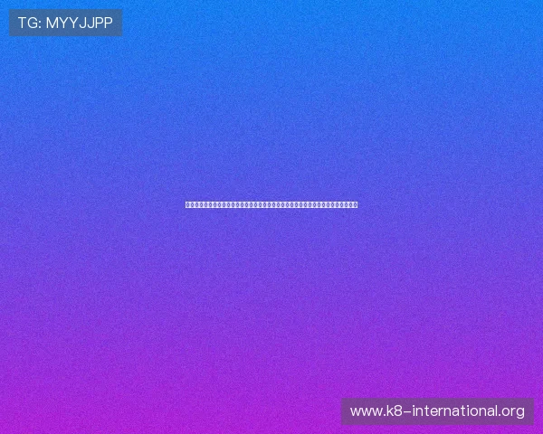 凯发娱乐真人版全站登录优化用户体验,提供快速登录通道,畅享世界杯赛事精彩纷呈 凯发娱乐真人版全站登录优化用户体验,提供快速登录通道,畅享世界杯赛事精彩纷呈