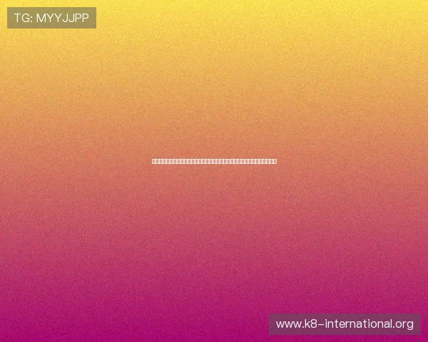 凯发电子游戏平台怎么样:评测其在世界杯期间的赛事直播质量与用户互动体验 凯发电子游戏平台怎么样:评测其在世界杯期间的赛事直播质量与用户互动体验