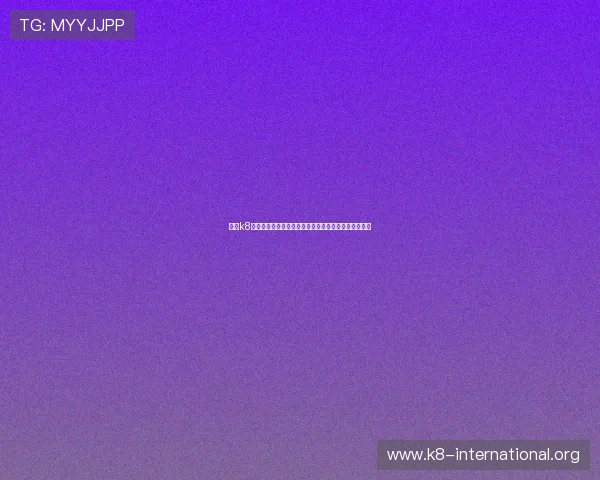 凯发k8官方下载官方平台，快速下载安装享受高品质游戏体验