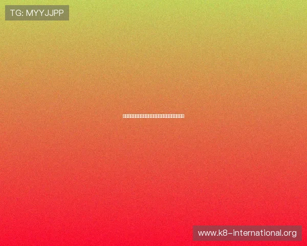 凯发十三水比赛活动精彩纷呈参与方式与奖励详情介绍