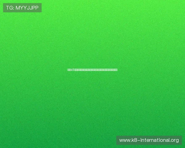 凯发k8娱乐提供世界杯赛事直播平台,确保球迷第一时间掌握比赛动态 凯发k8娱乐提供世界杯赛事直播平台,确保球迷第一时间掌握比赛动态