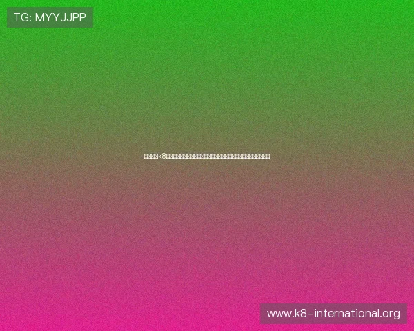 凯发中国k8国际首页登录聚焦世界杯热门球队与明星球员的精彩表现与最新动态 凯发中国k8国际首页登录聚焦世界杯热门球队与明星球员的精彩表现与最新动态