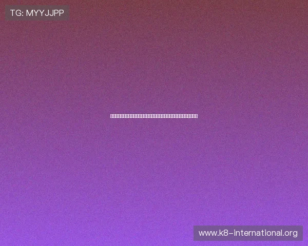 凯发在线官网登录免费下载帮助用户快速获取世界杯最新新闻和赛事热点信息 凯发在线官网登录免费下载帮助用户快速获取世界杯最新新闻和赛事热点信息