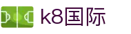 k8国际 - (中国)嘉兴k8国际集团有限公司欢迎您娱乐体验
